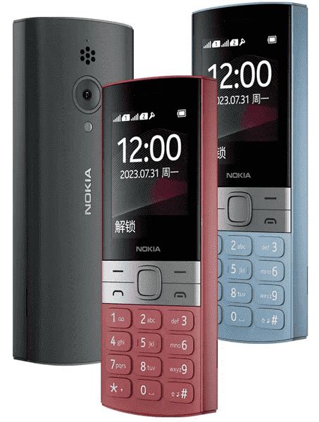 Y­e­n­i­ ­N­o­k­i­a­ ­1­5­0­,­ ­3­0­ ­d­o­l­a­r­a­ ­t­a­n­ı­t­ı­l­d­ı­